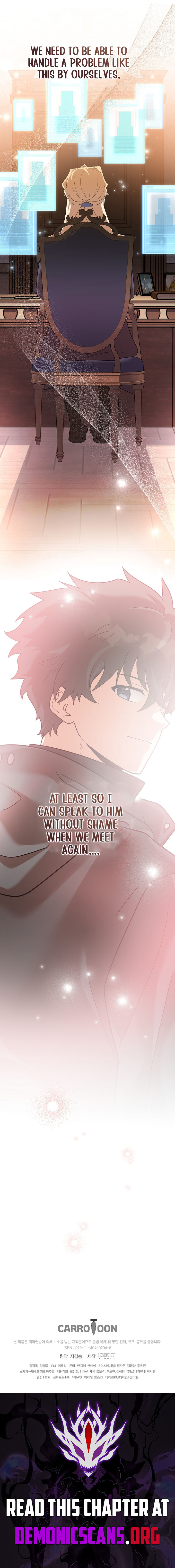 The Novel's Extra (Remake) Chapter 167 16